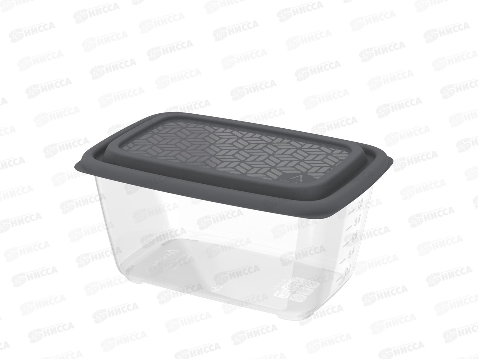 Контейнер унив. 1,5л &quotГурман&quot (СВЧ/заморозка) графит АП 1018 (194х131х98мм)