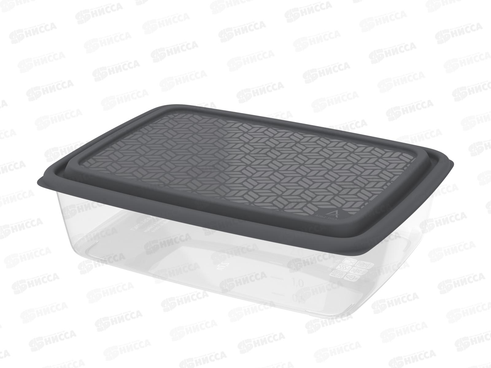 Контейнер унив. 2,7л "Гурман" (СВЧ/заморозка) графит АП 1020 (266х198х75мм)