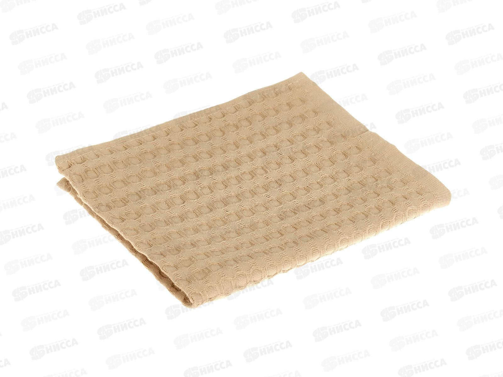 Полотенце кухонное вафельное 40*60 с петелькой Капучино