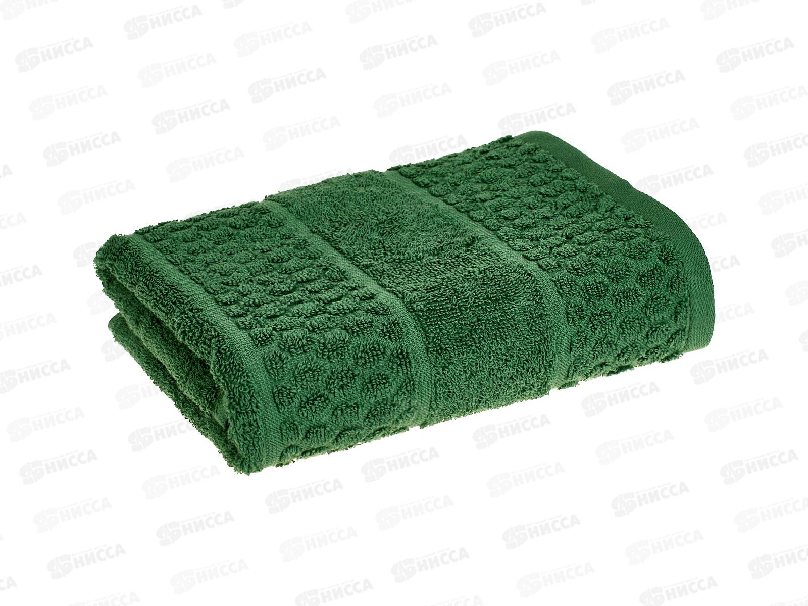 Полотенце махровое 50*90 LuxoR Эскама Хвойный