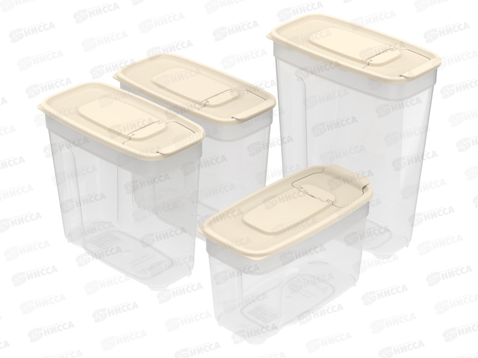 Набор контейнеров для сып. продуктов №1 (4шт) слоновая кость, АП 736 (1л, 1,4лх2, 1,8л)