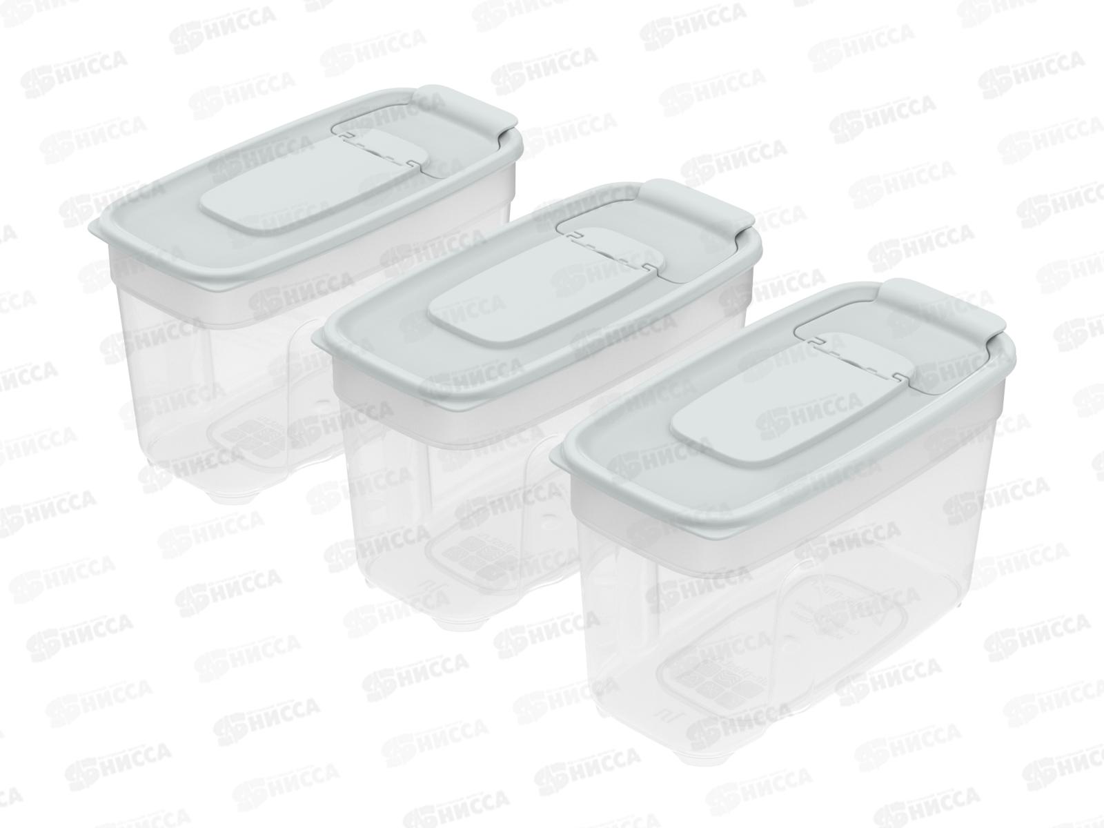 Набор контейнеров для сып. продуктов №7 (3шт) серый (1лх3), АП 1144  *23