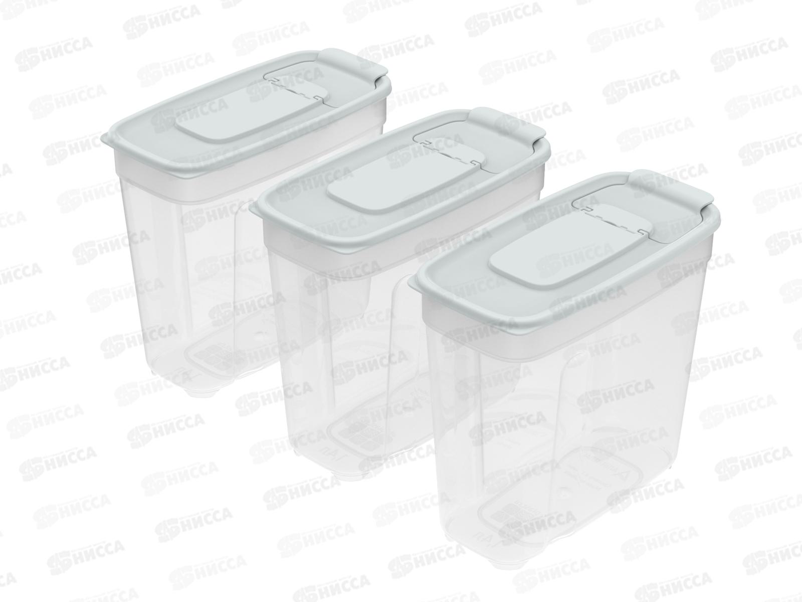 Набор контейнеров для сып. продуктов №8 (3шт) серый (1,4лх3), АП 1140  *40