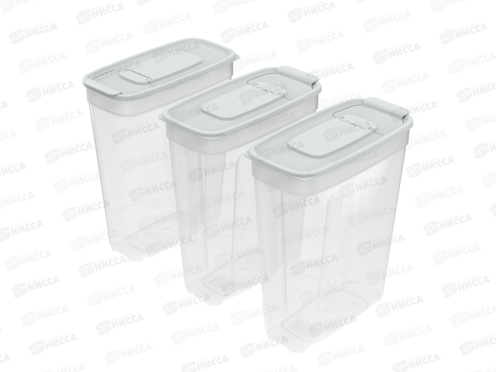 Набор контейнеров для сып. продуктов №9 (3шт) серый (1,8лх3), АП 1145  *24