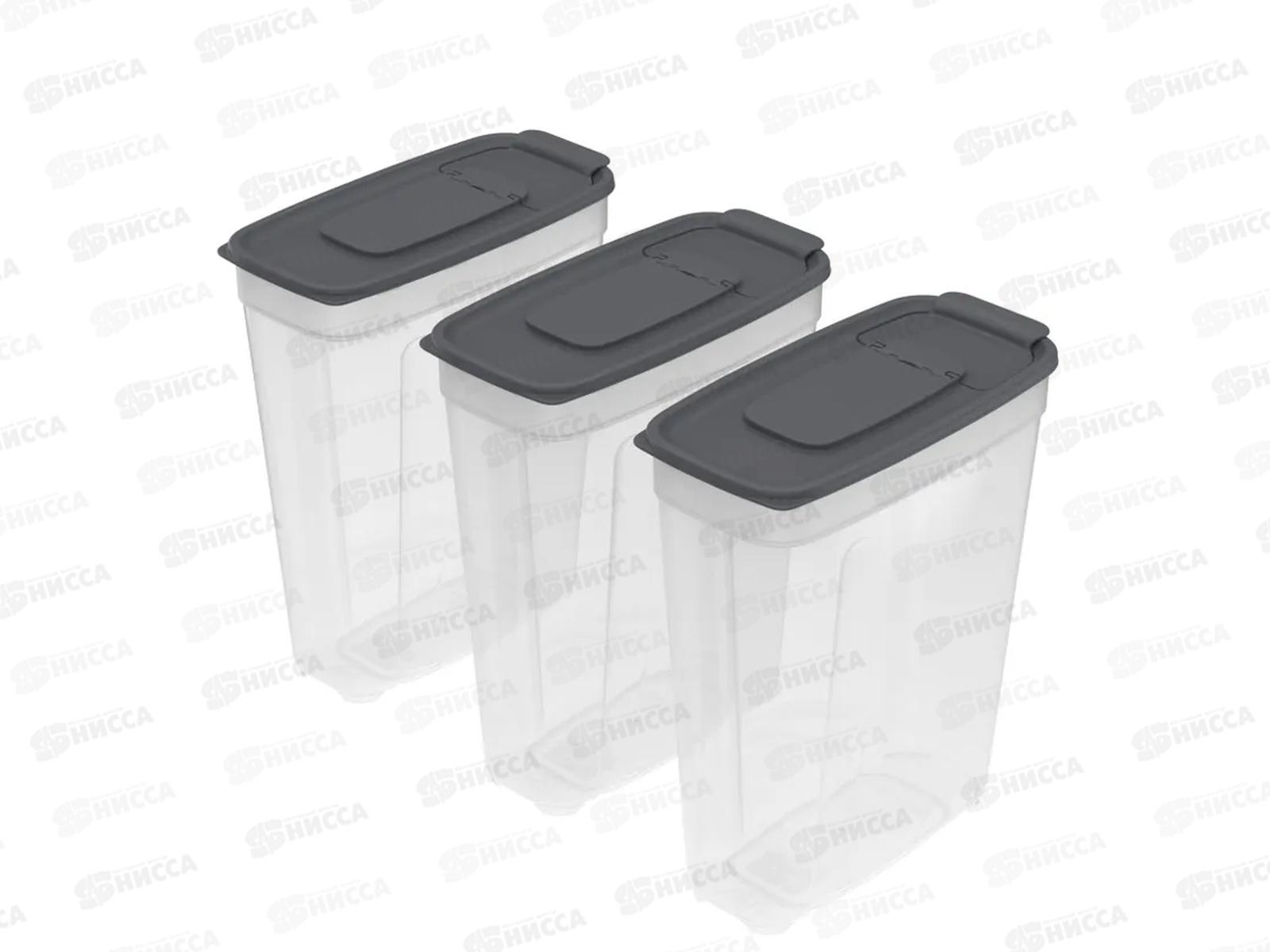 Набор контейнеров для сып. продуктов №9 (3шт) графит (1,8лх3), АП 549  *24