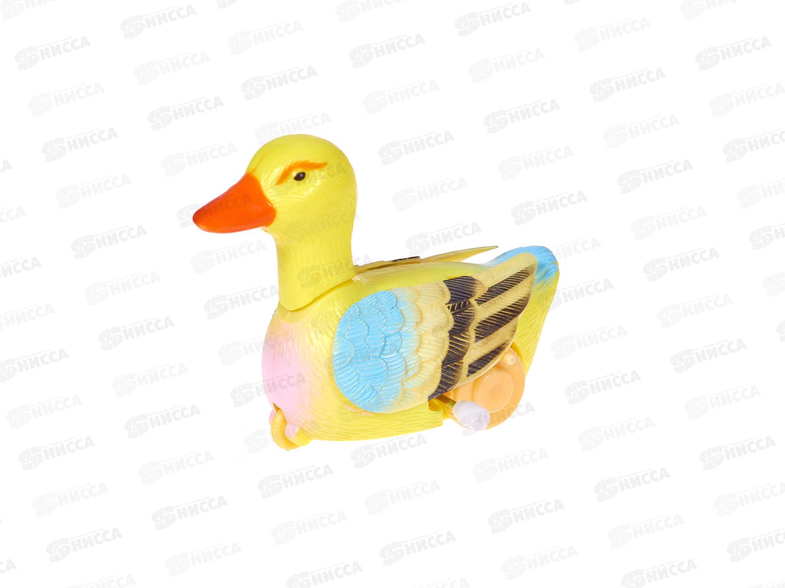 Завод. игрушка &quotУтка&quot 7,5см 044188 *12  Б