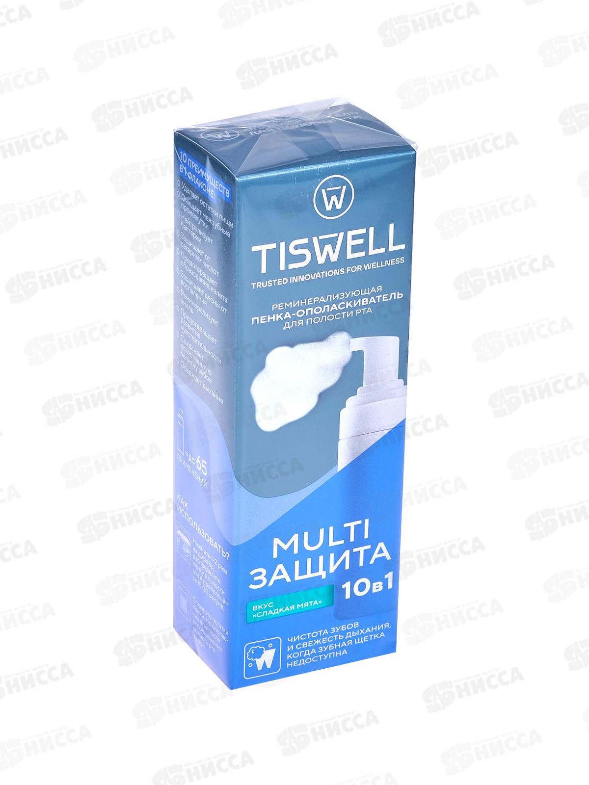 Tiswell Пенка-Ополаскиватель 50мл Сладкая мята 10в1