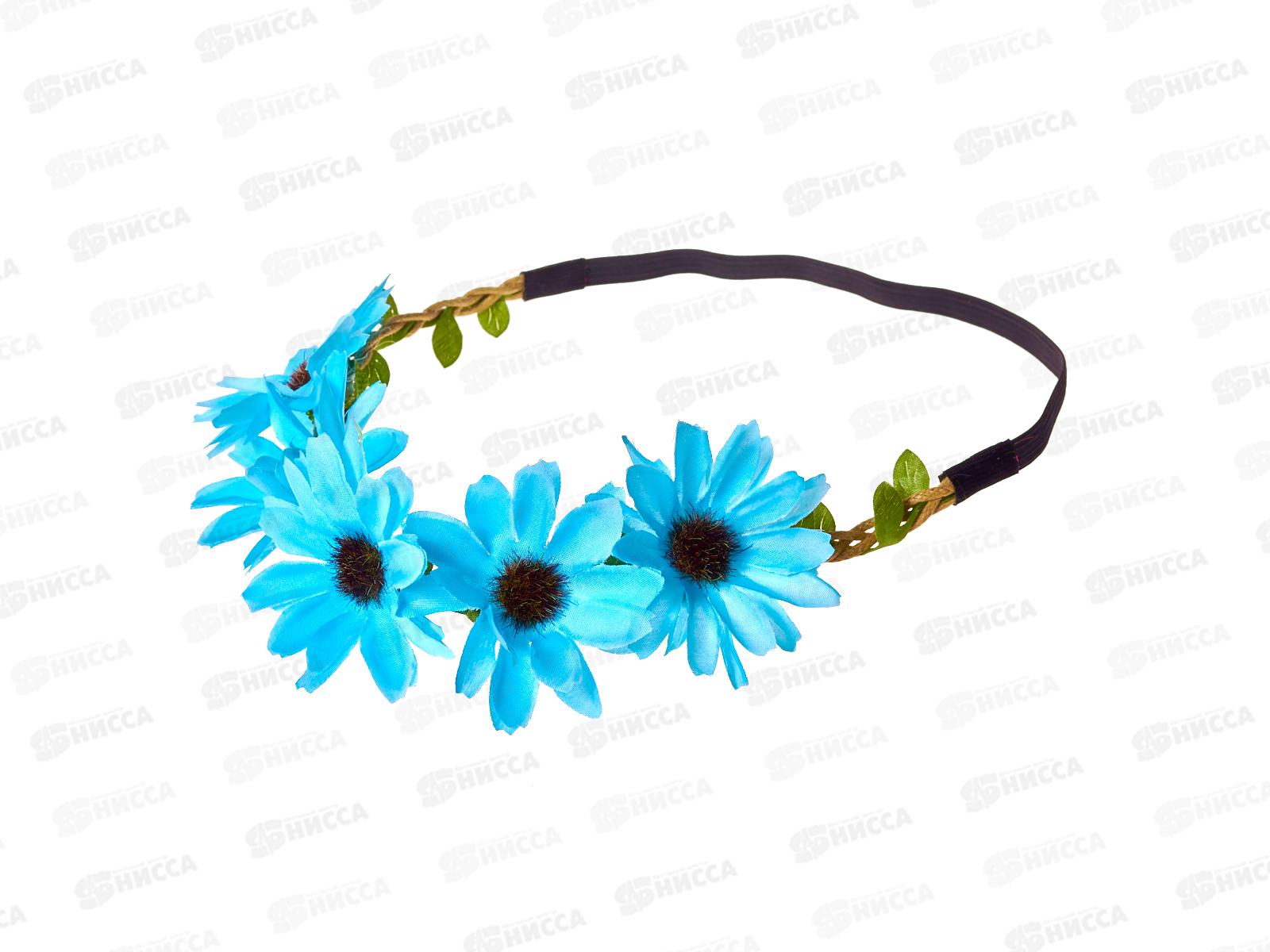 Повязка д/в &quotРомашки&quot 3721-11 063456 *12  Б