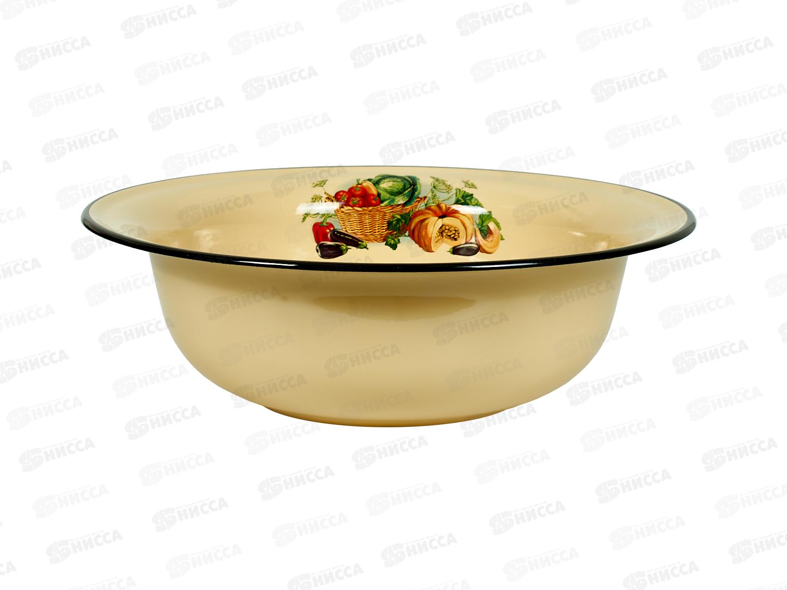 Таз  7л  Урожай палевый С3020.П*71