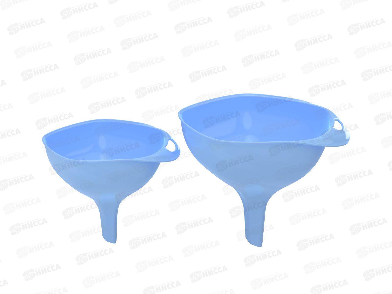 Набор воронок 2шт (D-120мм, D-150), АП 608  *50