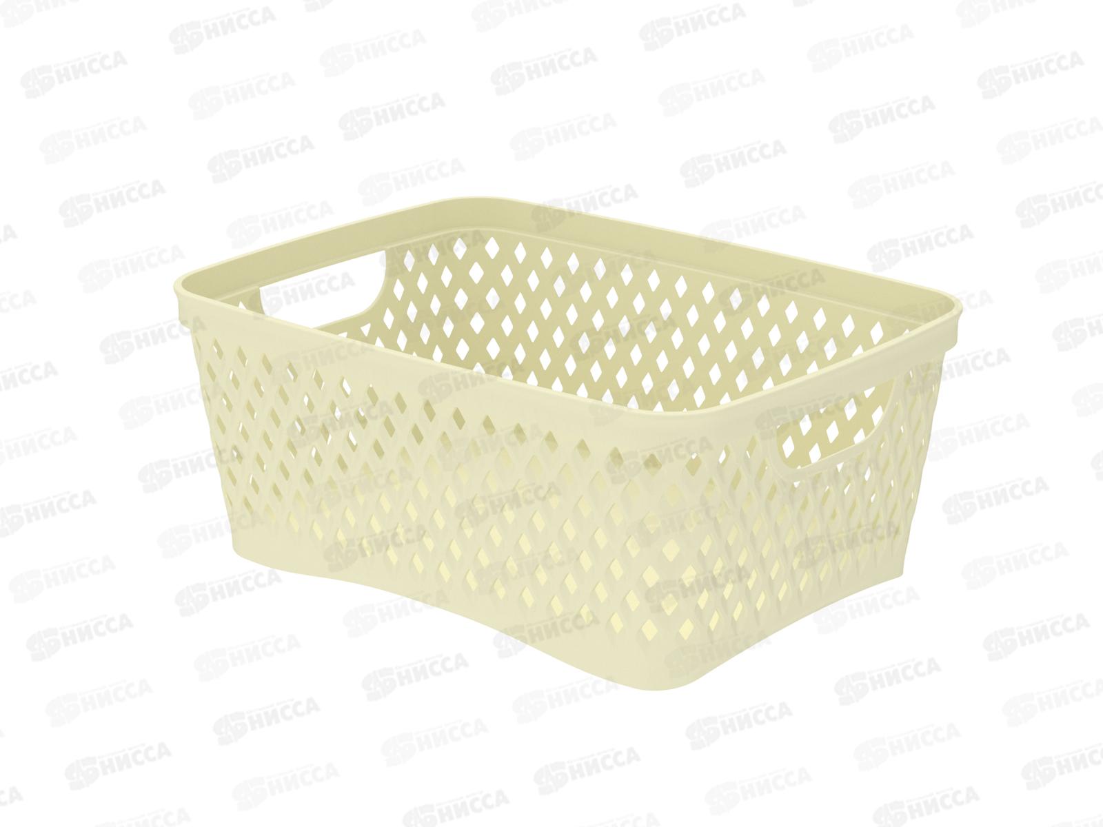 Корзинка &quotРомбики&quot S ваниль, АП 444  (250х180х105мм)