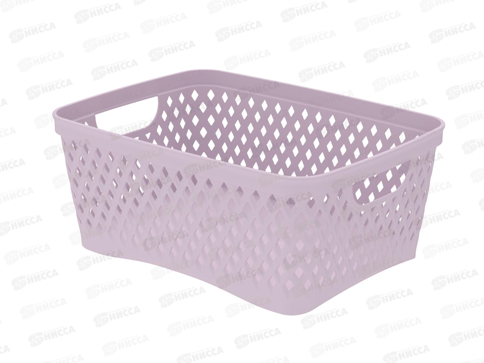Корзинка "Ромбики" S пепел розы, АП 462  (250х180х105мм)