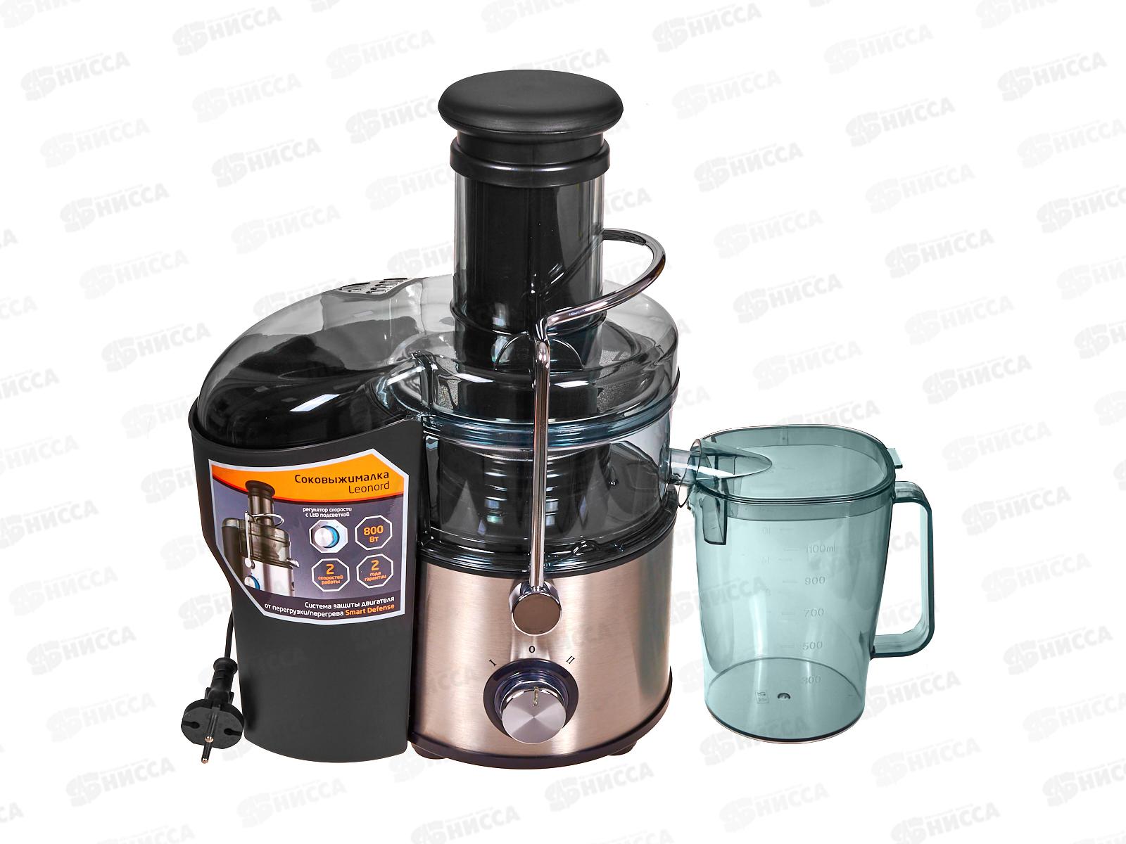 СОКОВЫЖИМАЛКА  Leonord LE-1726