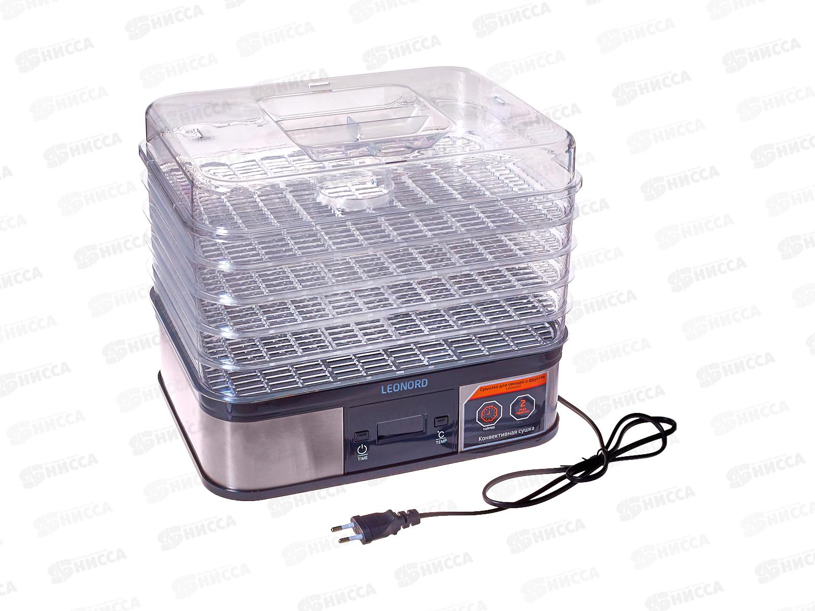 Сушилка для овощей и фруктов Leonord LE-1780