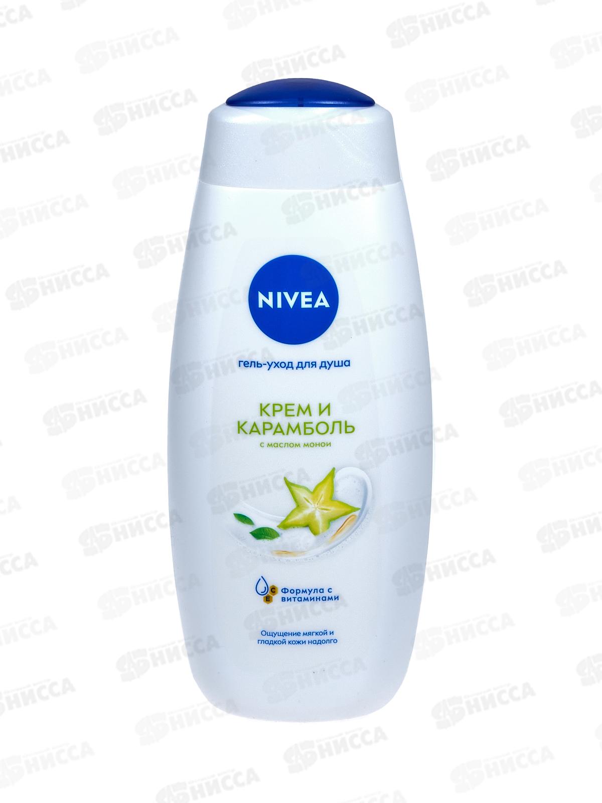 НИВЕЯ душ-гель 500мл Крем и Карамболь 80856