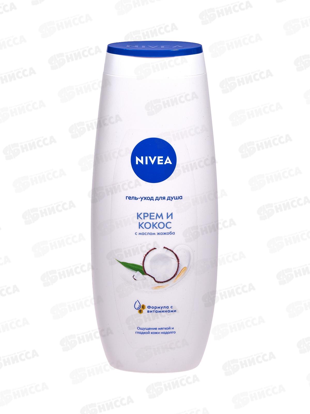 НИВЕЯ душ-гель 500мл Крем и Кокос 83665