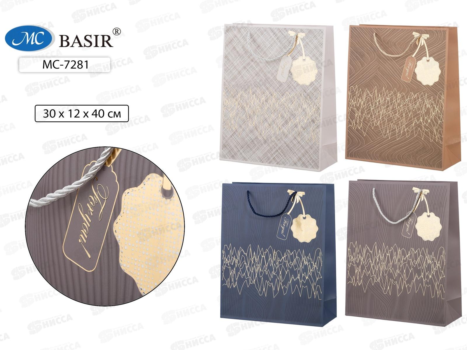 Пакет подароч. бумажный, 32*12*40см, плотный с золот.рис МС-7281 *20