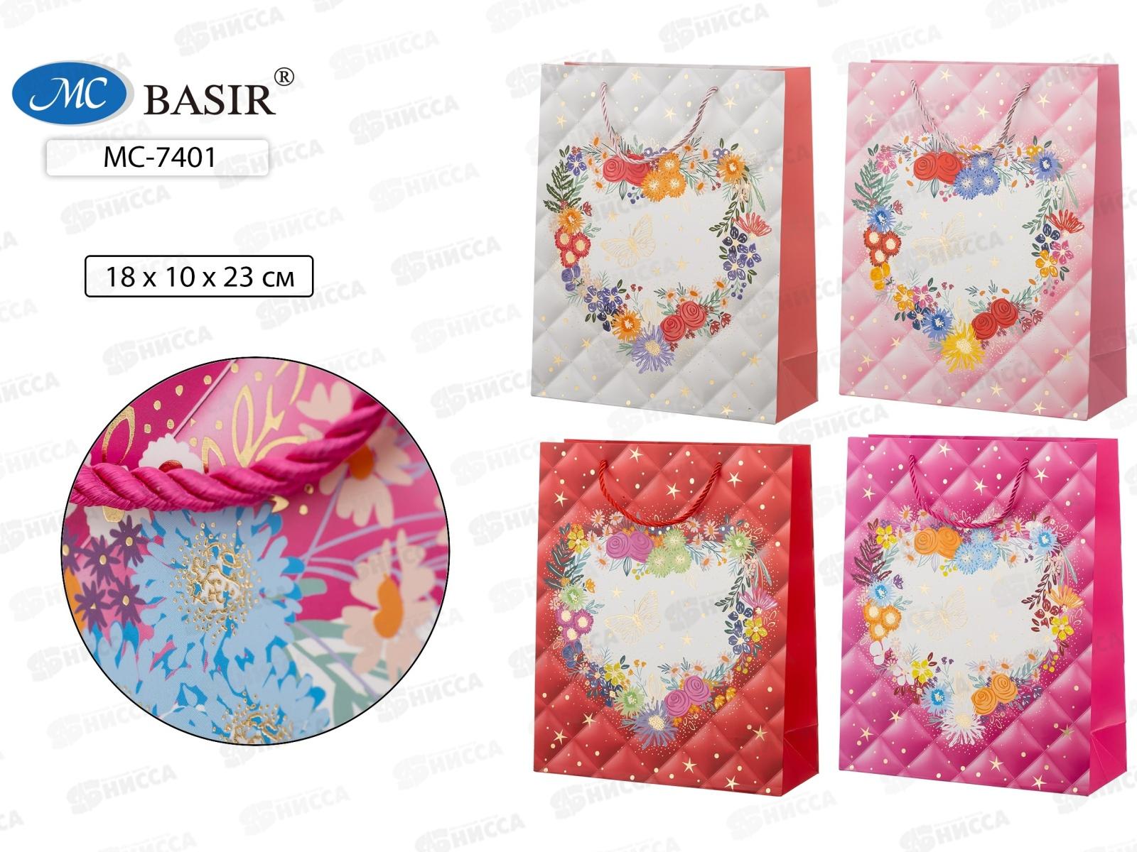 Пакет подароч. бумажный, 18*10*23см, Сердце МС-7401 *20