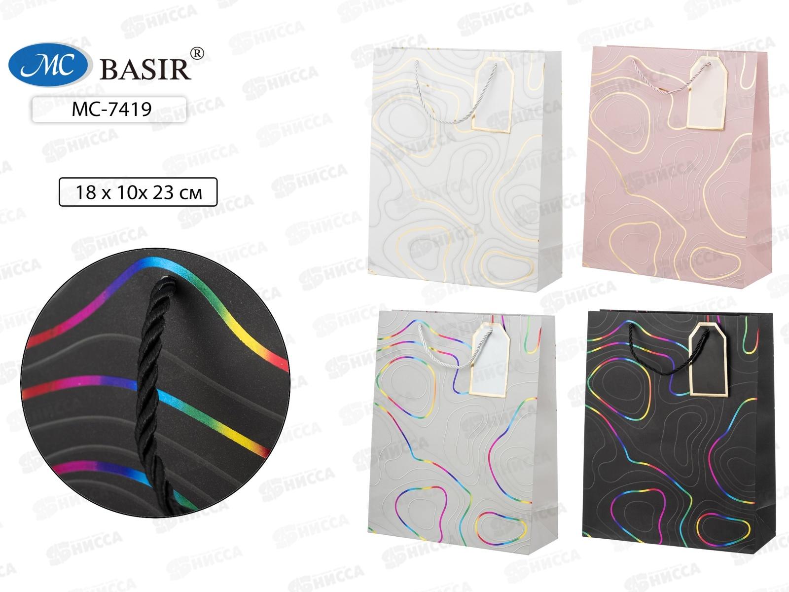 Пакет подароч. бумажный, 18*10*23см, гологр.тиснение МС-7419 *20