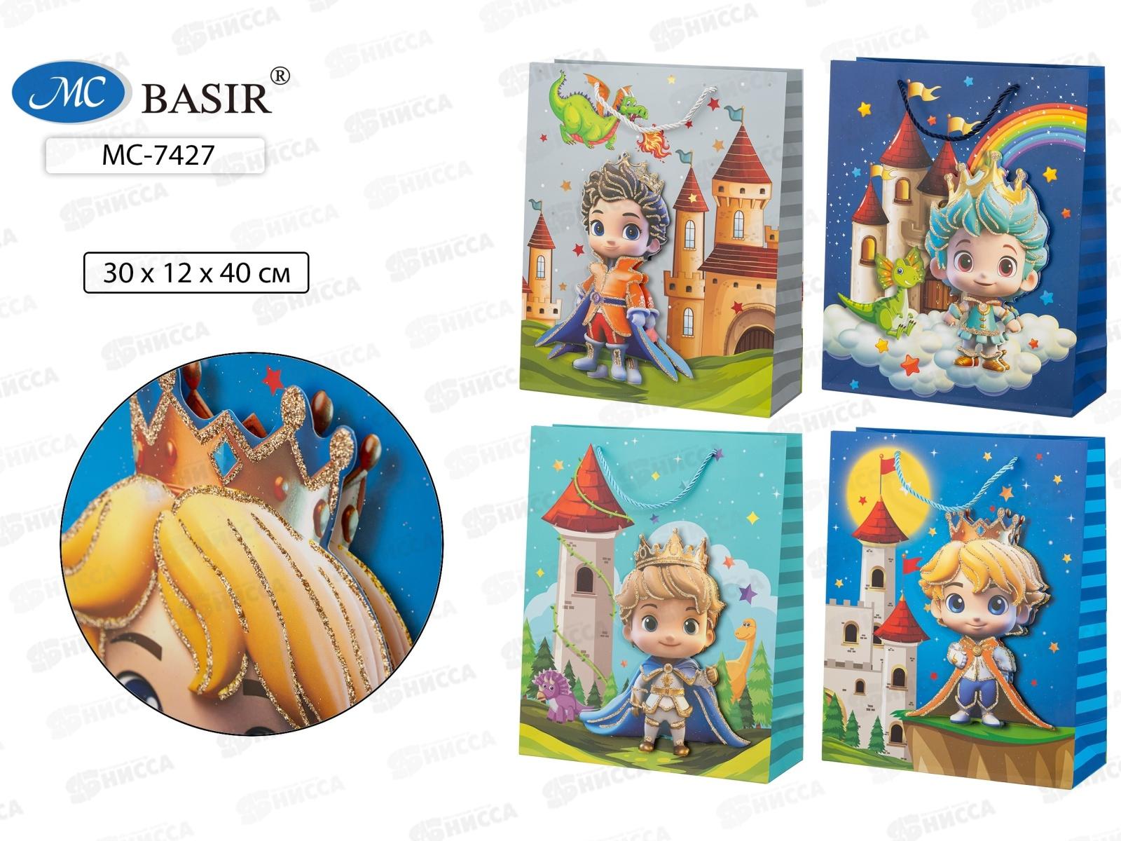 Пакет подароч. бумажный, 30*12*40см, Маленький принц, асс. МС-7427 *20