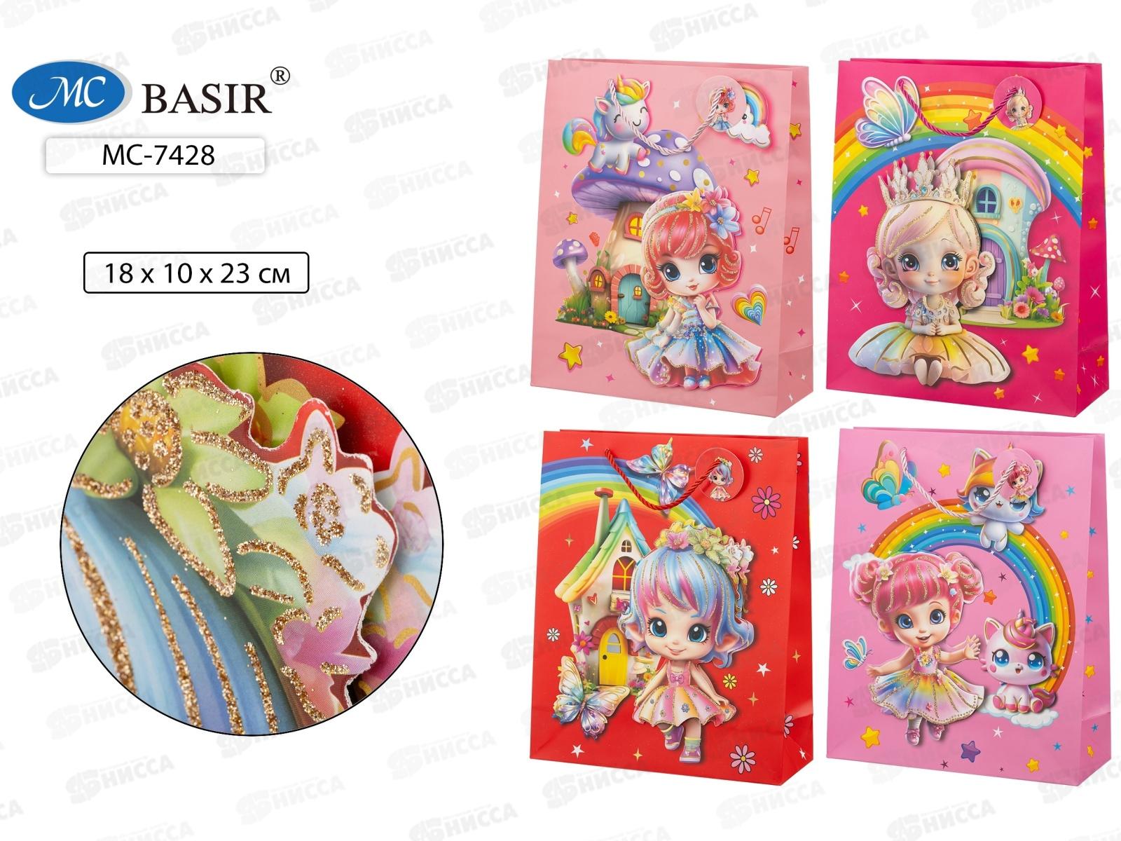 Пакет подароч. бумажный, 18*10*23см, КУКОЛКА, асс. МС-7428 *20