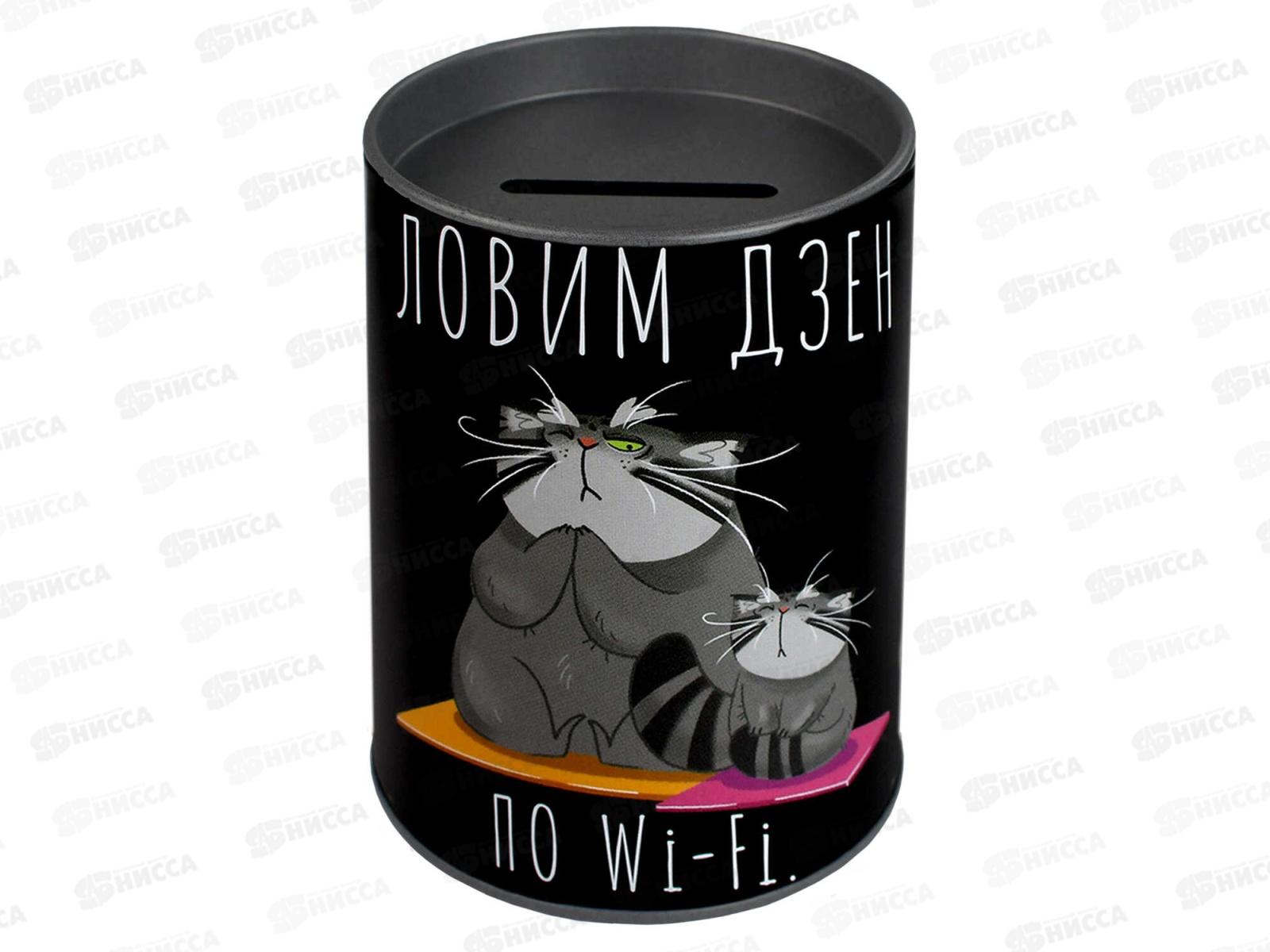 Подставка ФЕН д/канц.принадл. Серый кот. 69373  *30