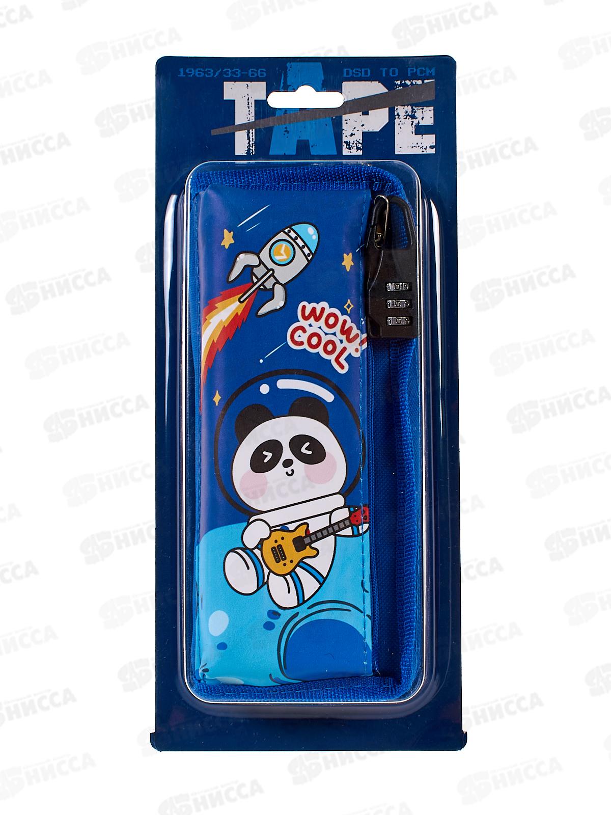 Пенал-косм. Alingar "Музыкант",  AL11172/1