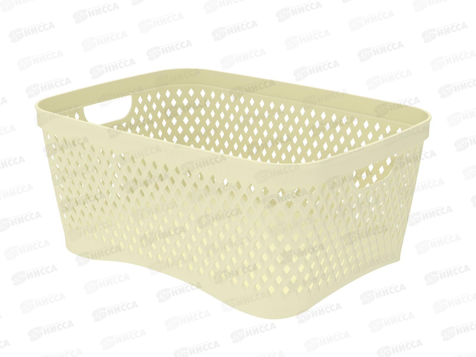 Корзинка "Ромбики" L ваниль, АП 446  (330х240х145мм)