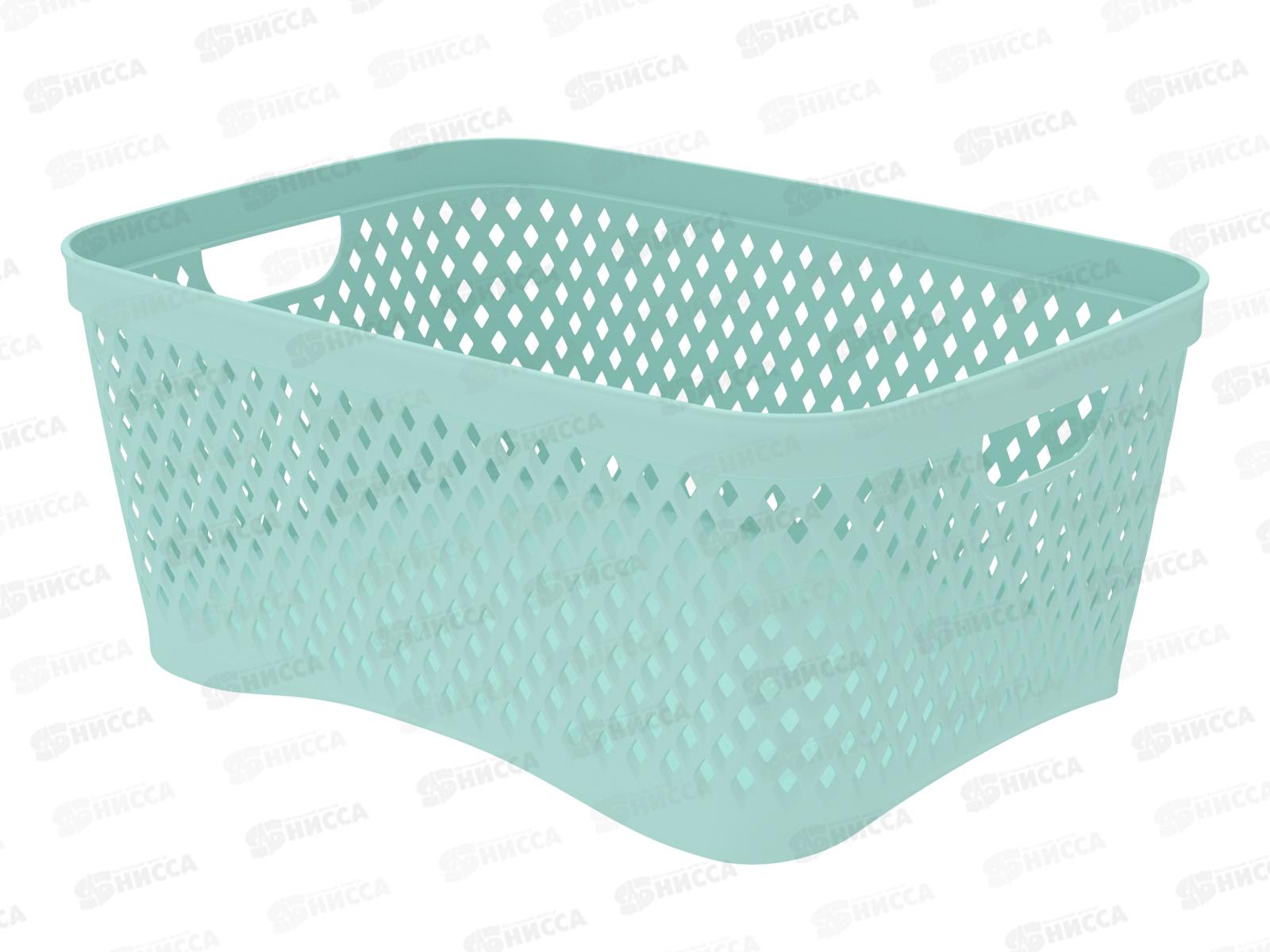 Корзинка &quotРомбики&quot L мята, АП 465  (330х240х145мм)