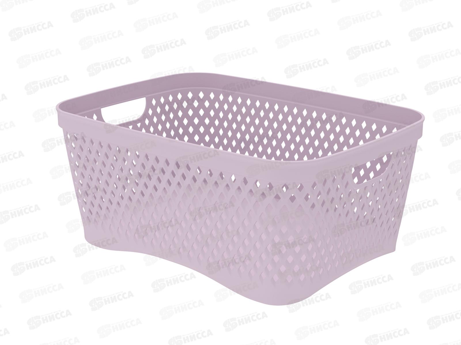 Корзинка "Ромбики" L пепел розы, АП 466  (330х240х145мм)