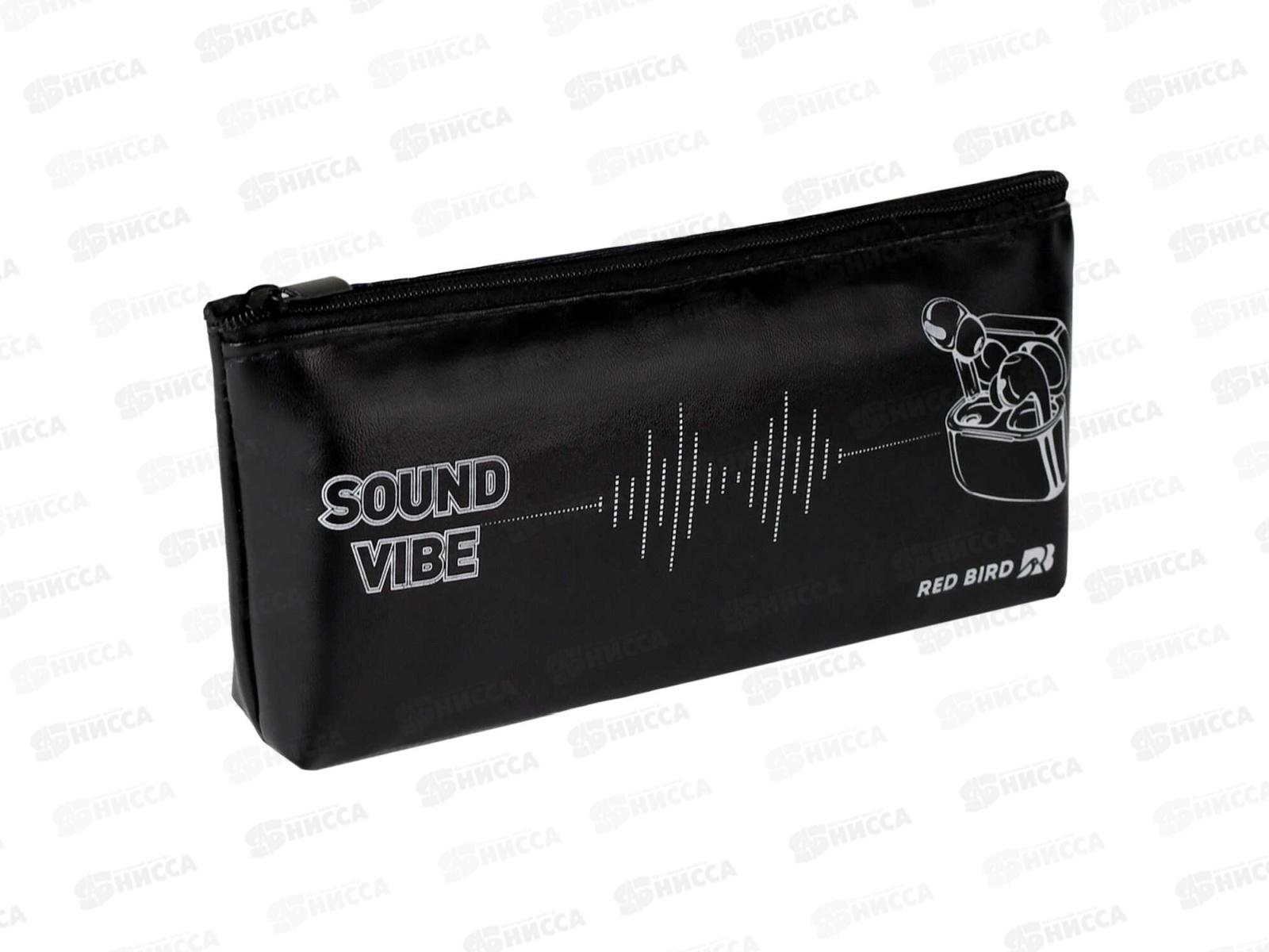 Пенал ФЕН Наушники, 20*8*3см, шелкограф. молн., 62668 *25