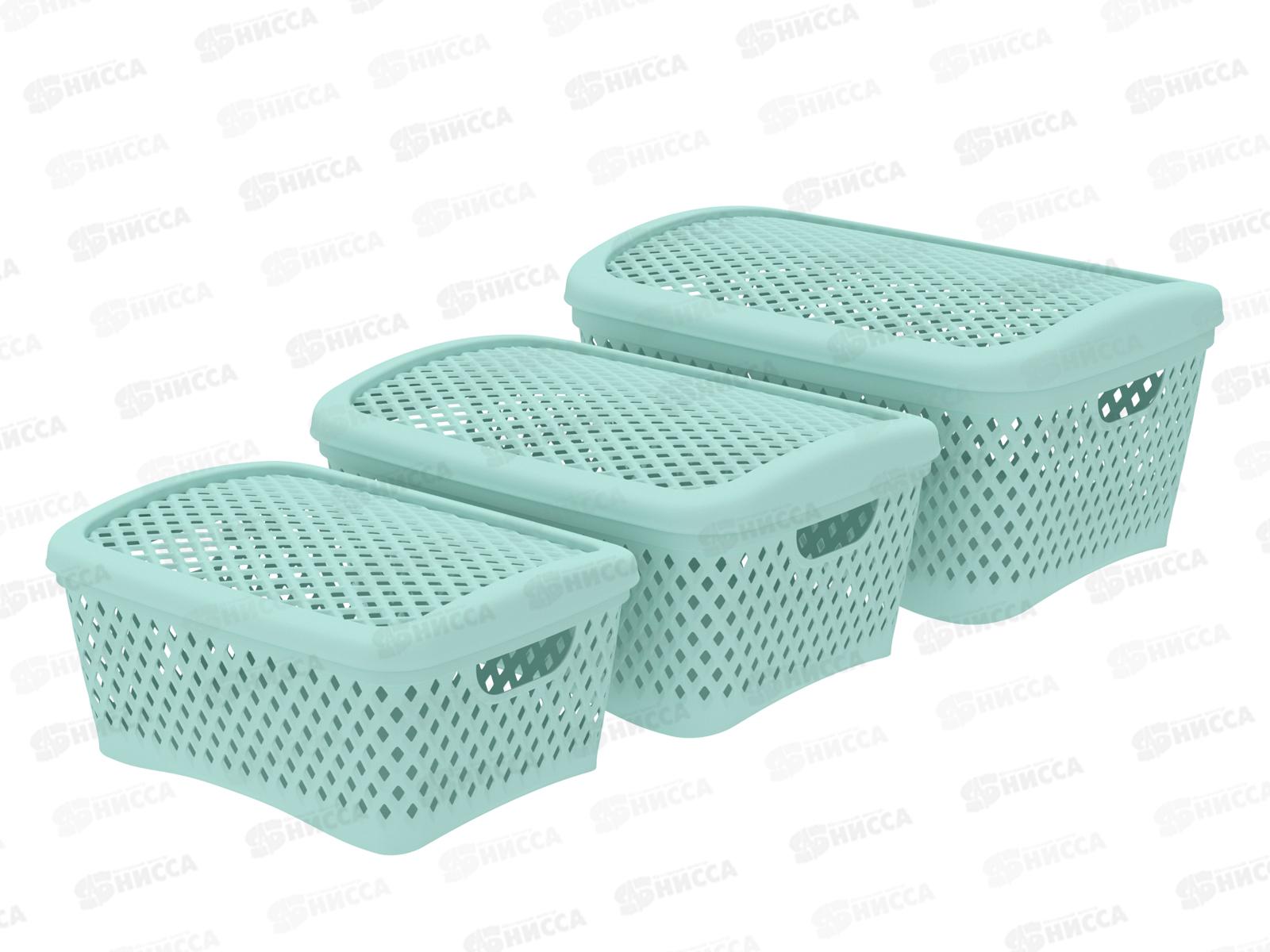 Набор корзинок с крышками &quotРомбики&quot (3шт) мята, АП 467 (340х250х170мм)