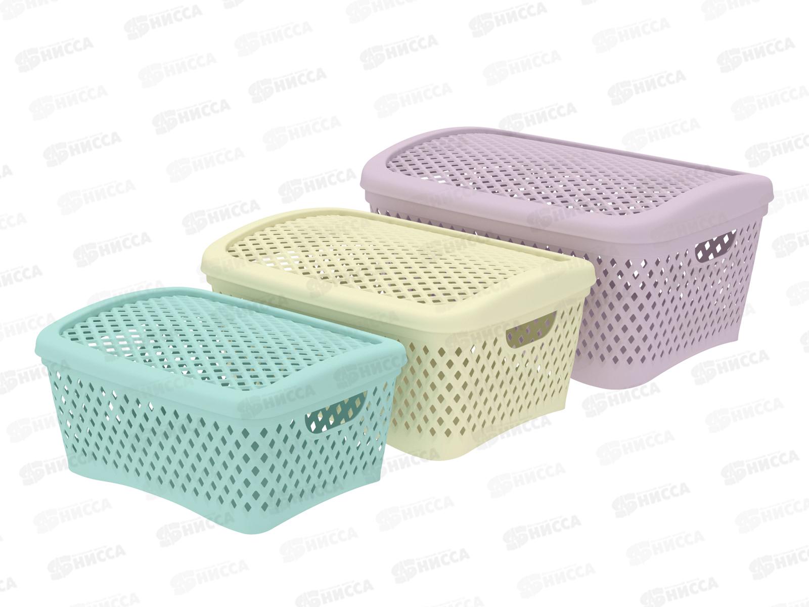 Набор корзинок с крышками &quotРомбики&quot (3шт) микс, АП 469 (340х250х170)