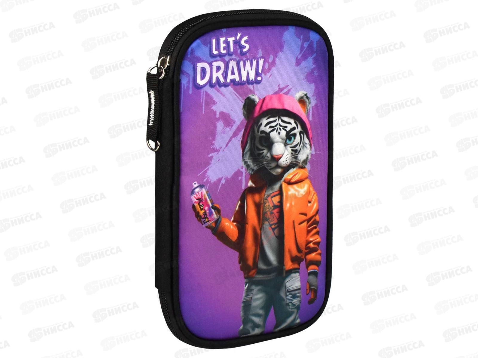 Пенал ФЕН Белый тигр 13,3*21*2,5 молния  65504 *24