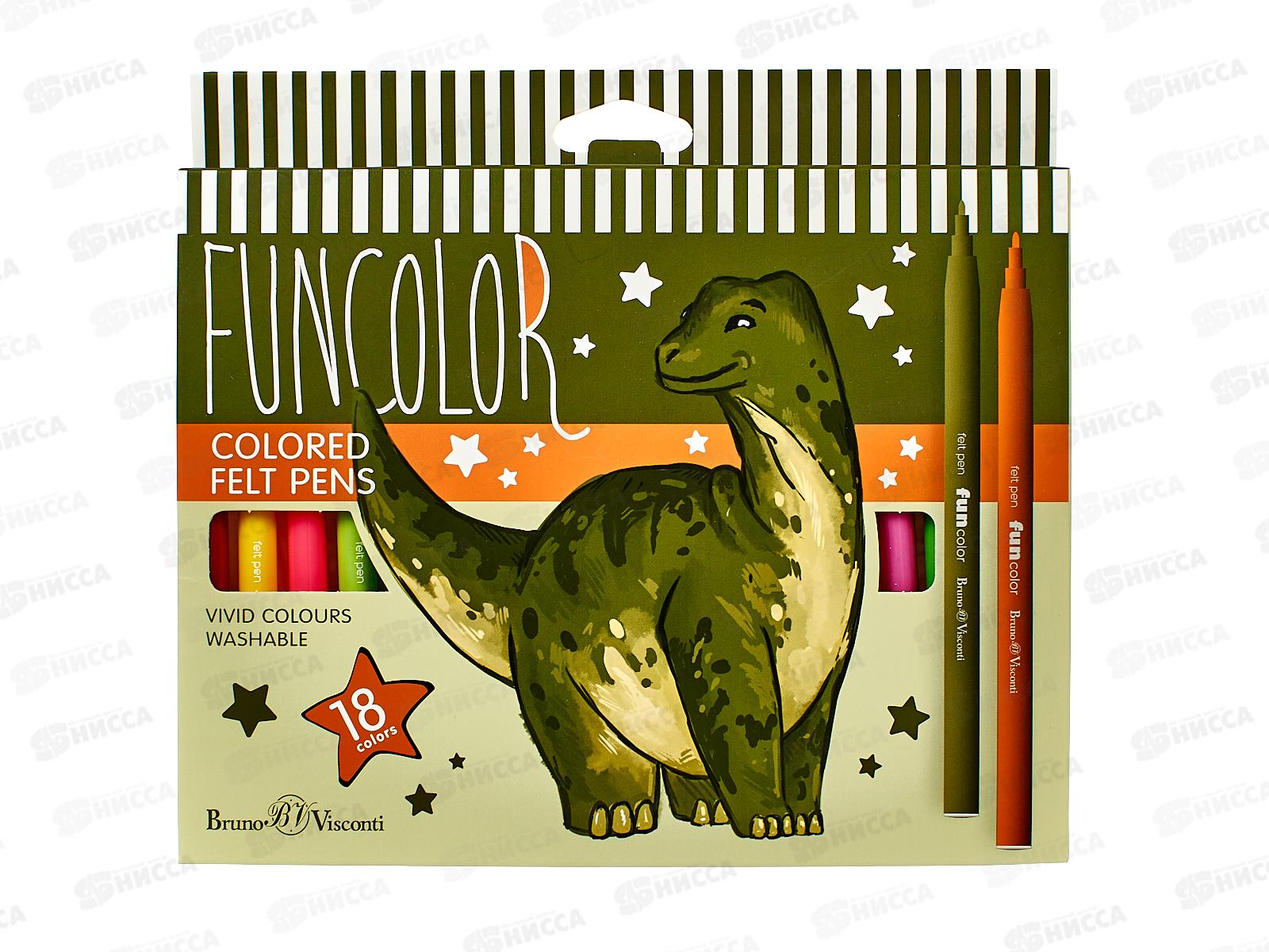 Фломастеры 18цв. АЛЬТ Funcolor,32-0068*16