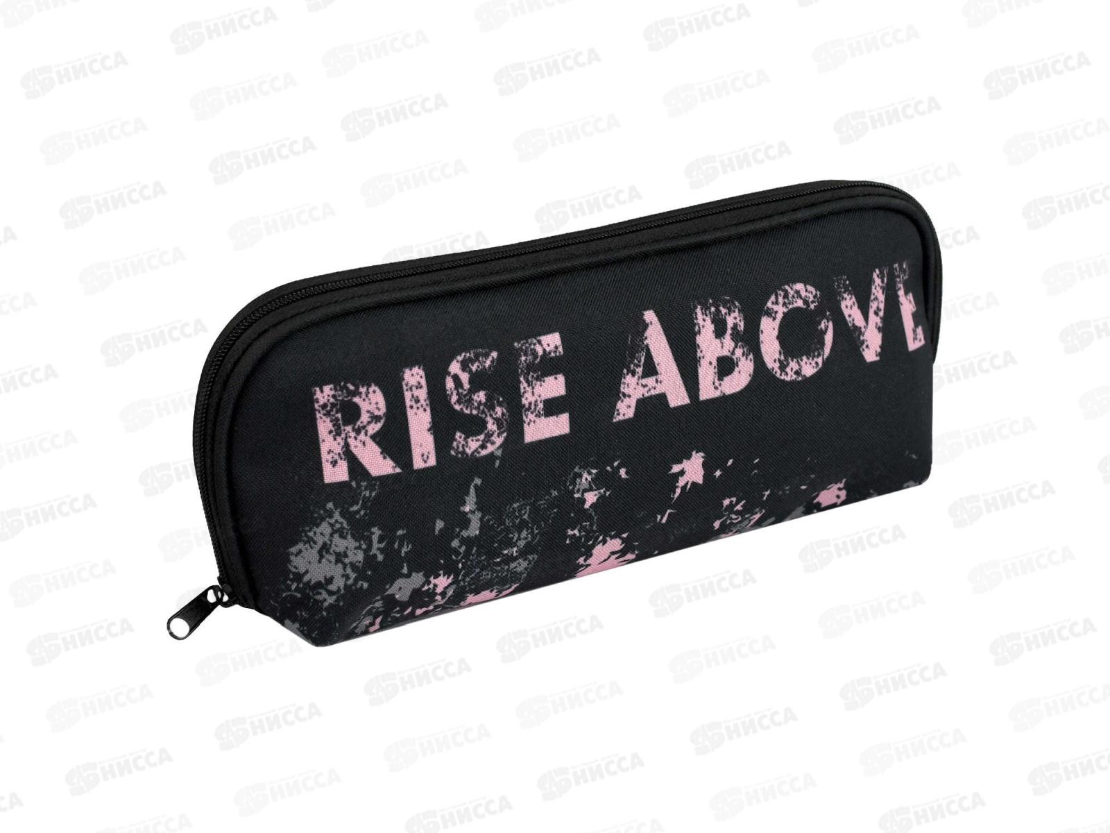 Пенал ФЕН Дерзкий розовый  22*8*6см. молния 68949 *25