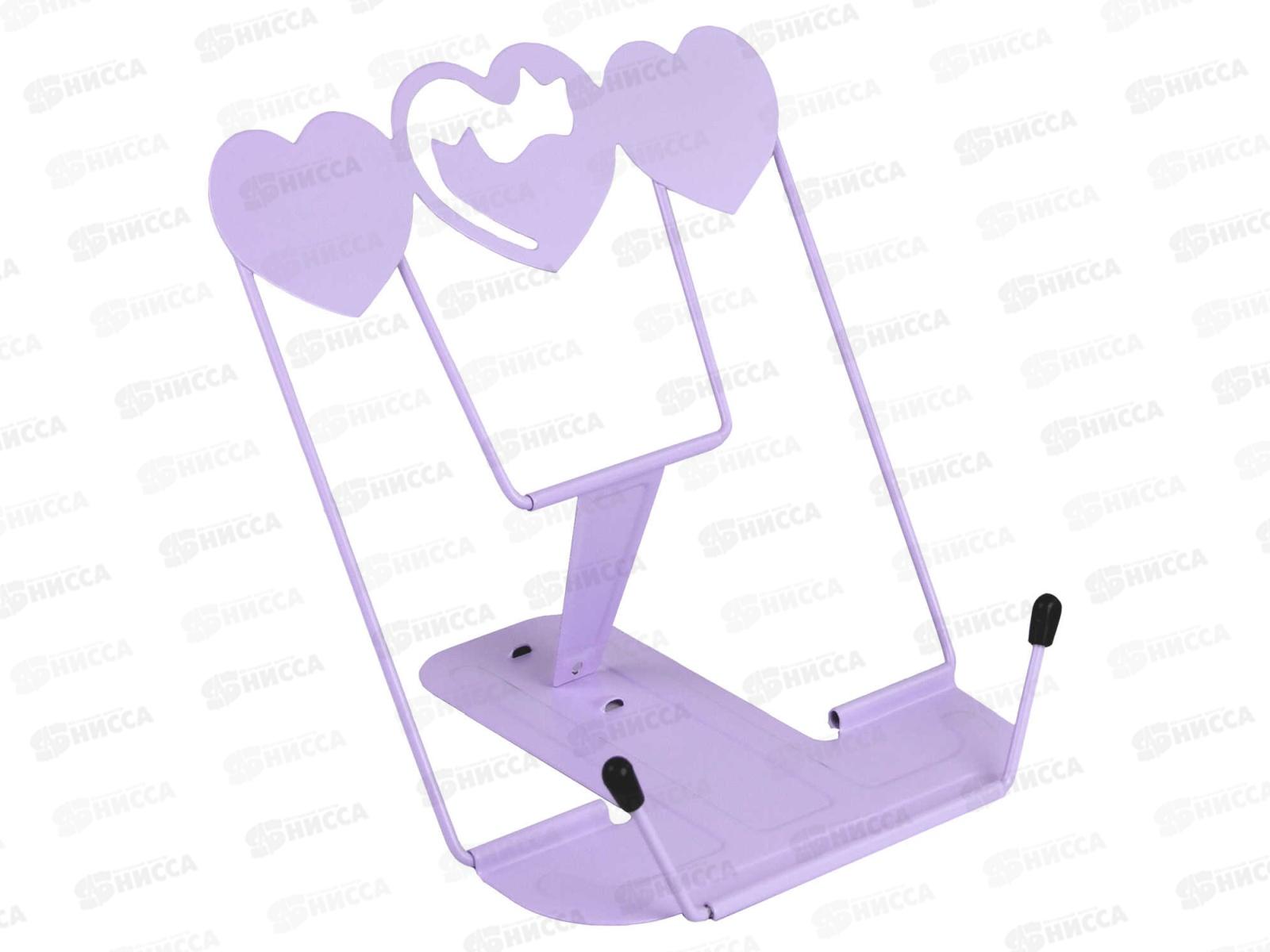 Подставка д/книг ФЕН Коты и сердечки. Лиловый, 69361 *10