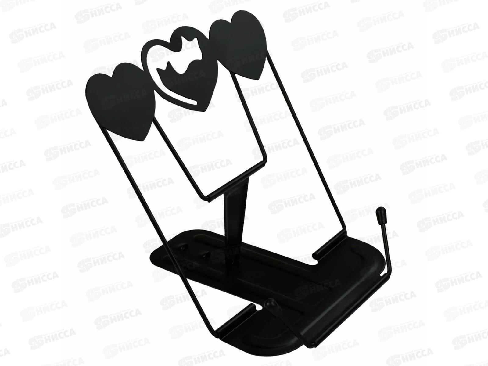 Подставка д/книг ФЕН Коты и сердечки. Черный, 69618 *10