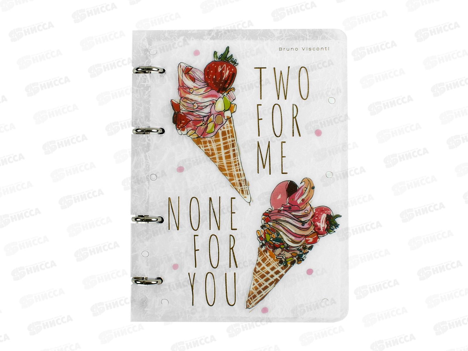 Тетрадь 80л кл. АЛЬТ Мороженое, на кольцах 7-80-633/04 *16