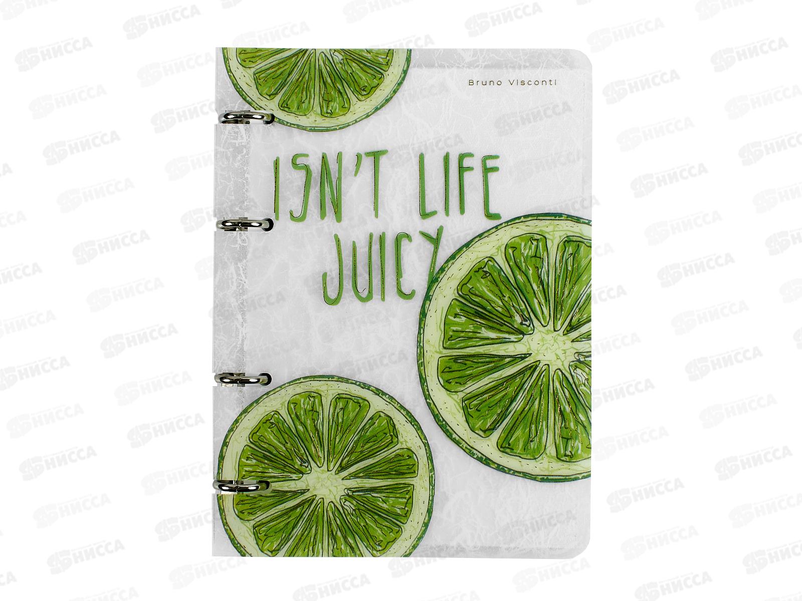 Тетрадь 80л кл. АЛЬТ Fresh&fruity Лайм, на кольцах 7-80-633/08*16