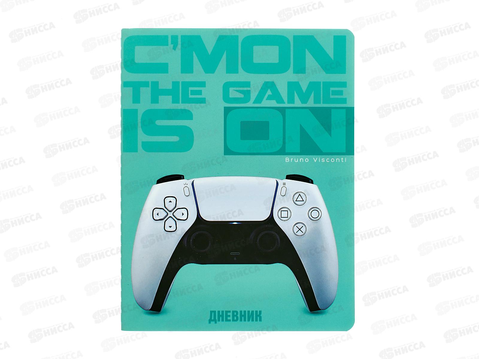 Дневник АЛЬТ Контроллер 10-160/29