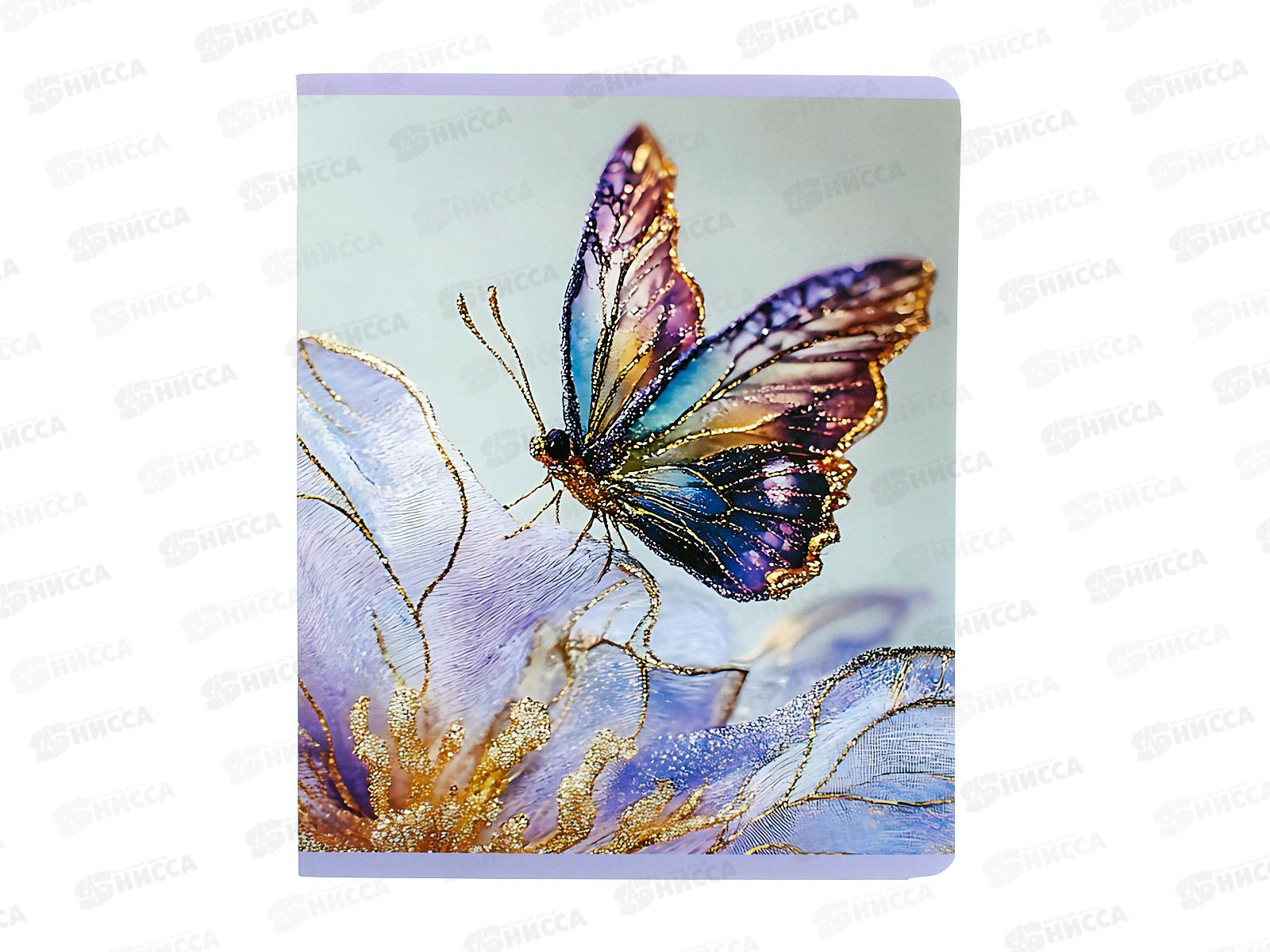 Тетрадь 48л кл. LAMARK Бабочки. на скобе 4824-31  *5/100