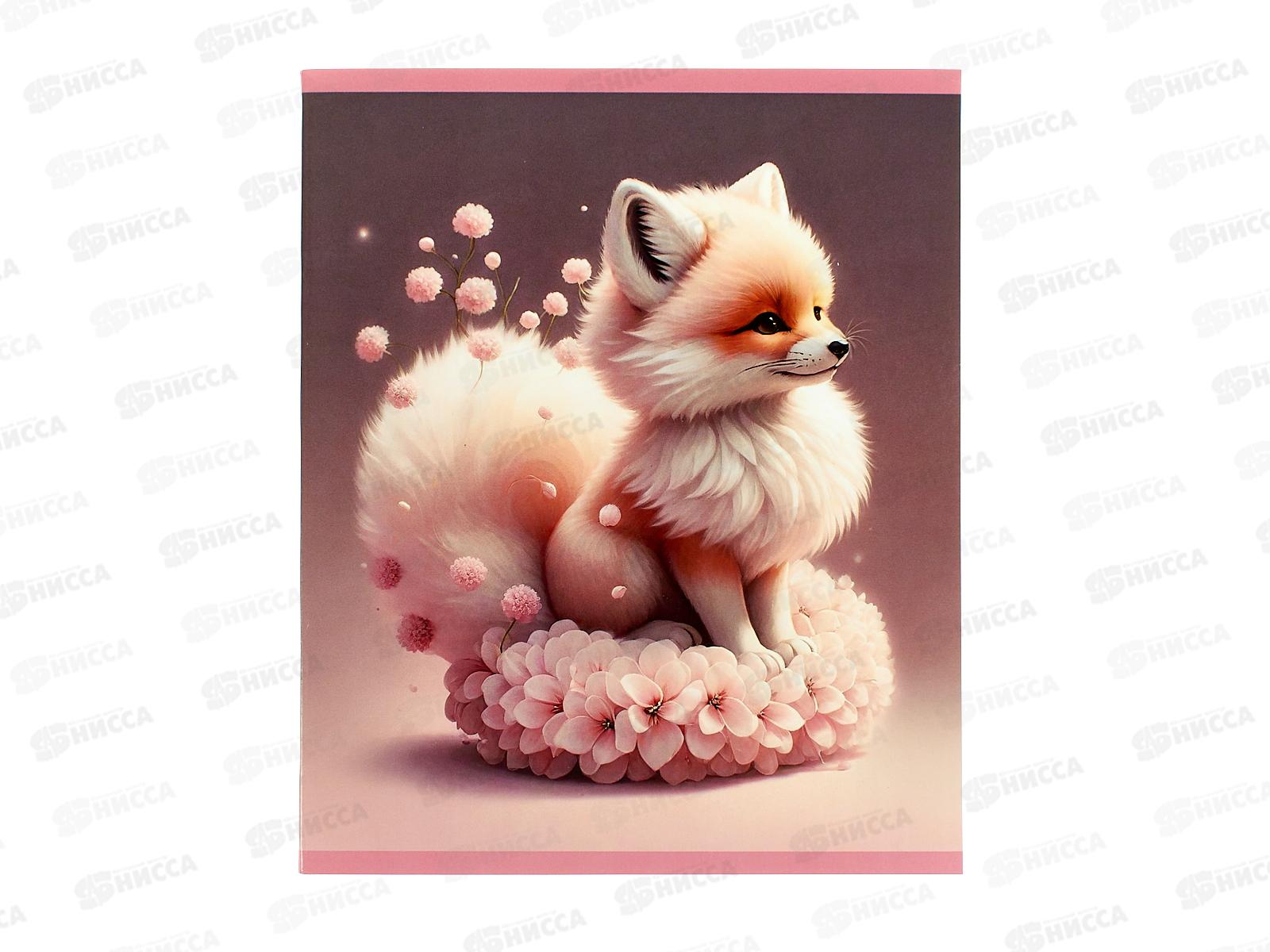 Тетрадь 48л кл. LAMARK Зефирка. на скобе 4824-30  *5/100