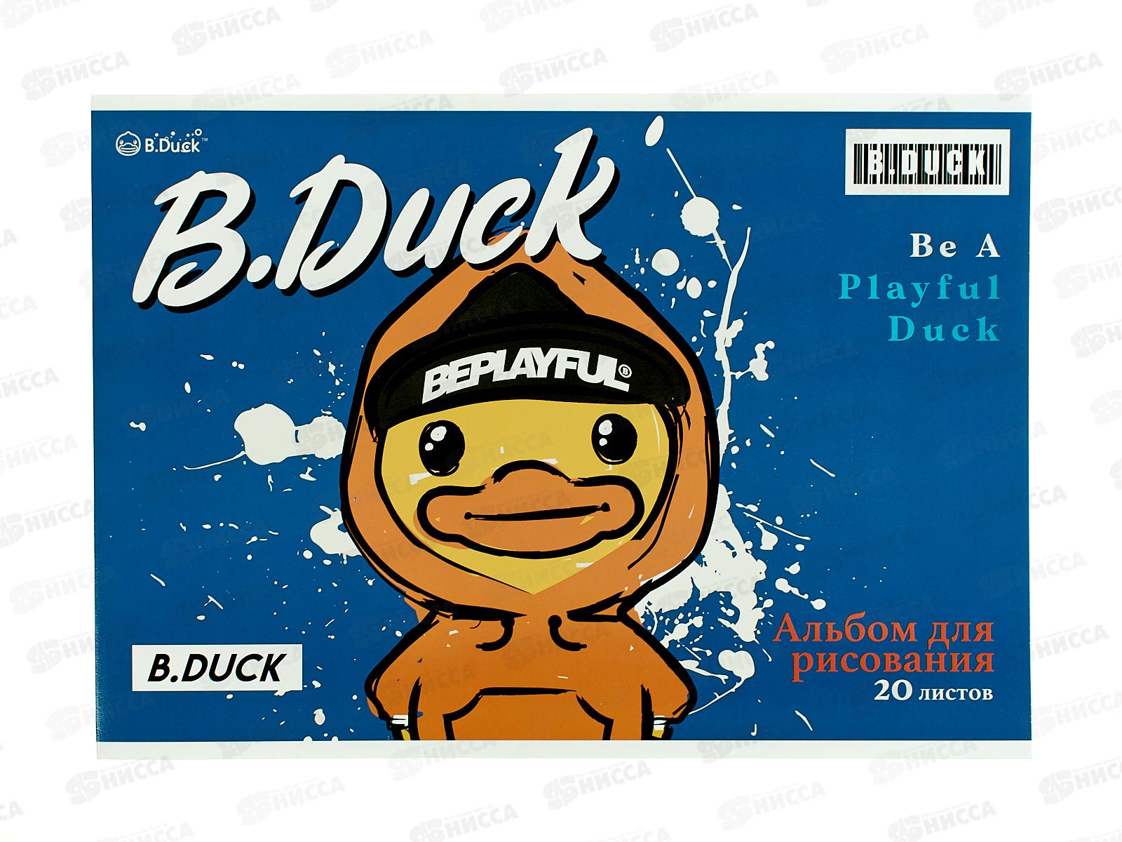 Альбом д/рис.20л АКАД  А4 B.Duck, ЕАС-BD1 *72