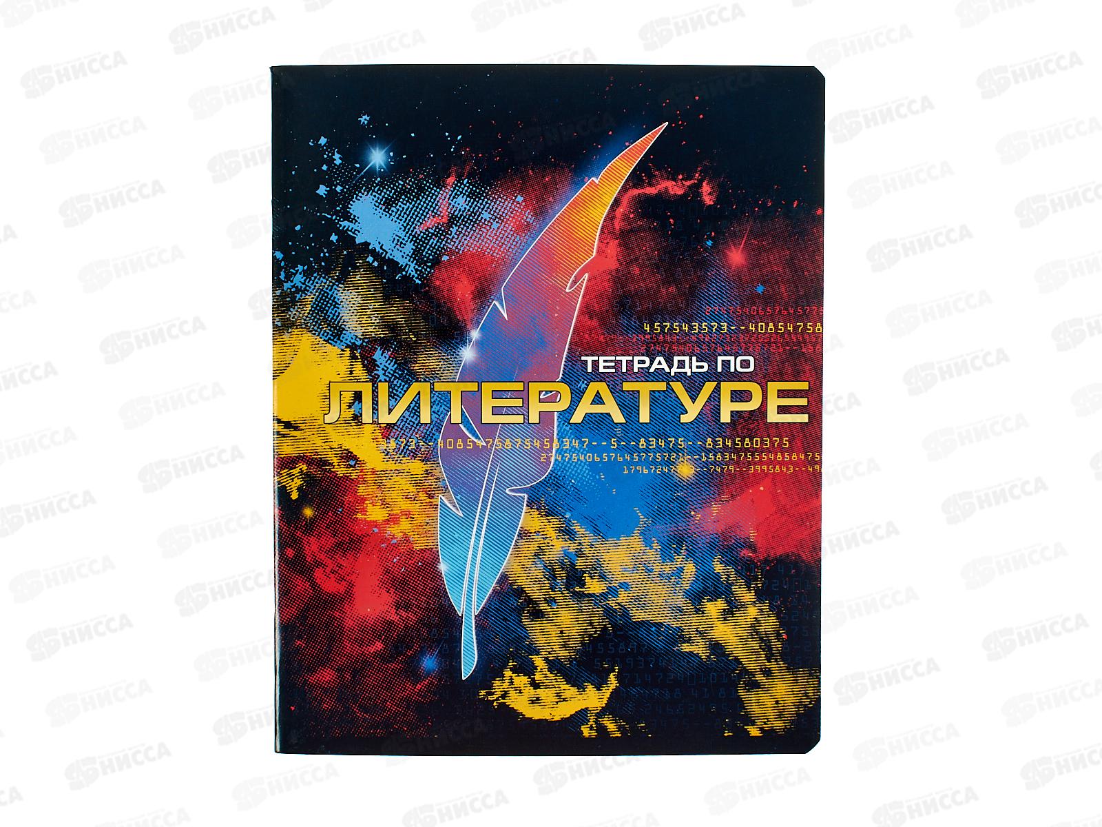 Тетрадь 40л лин. АКАД  Краски Литература,  EAC-15570 *20/60