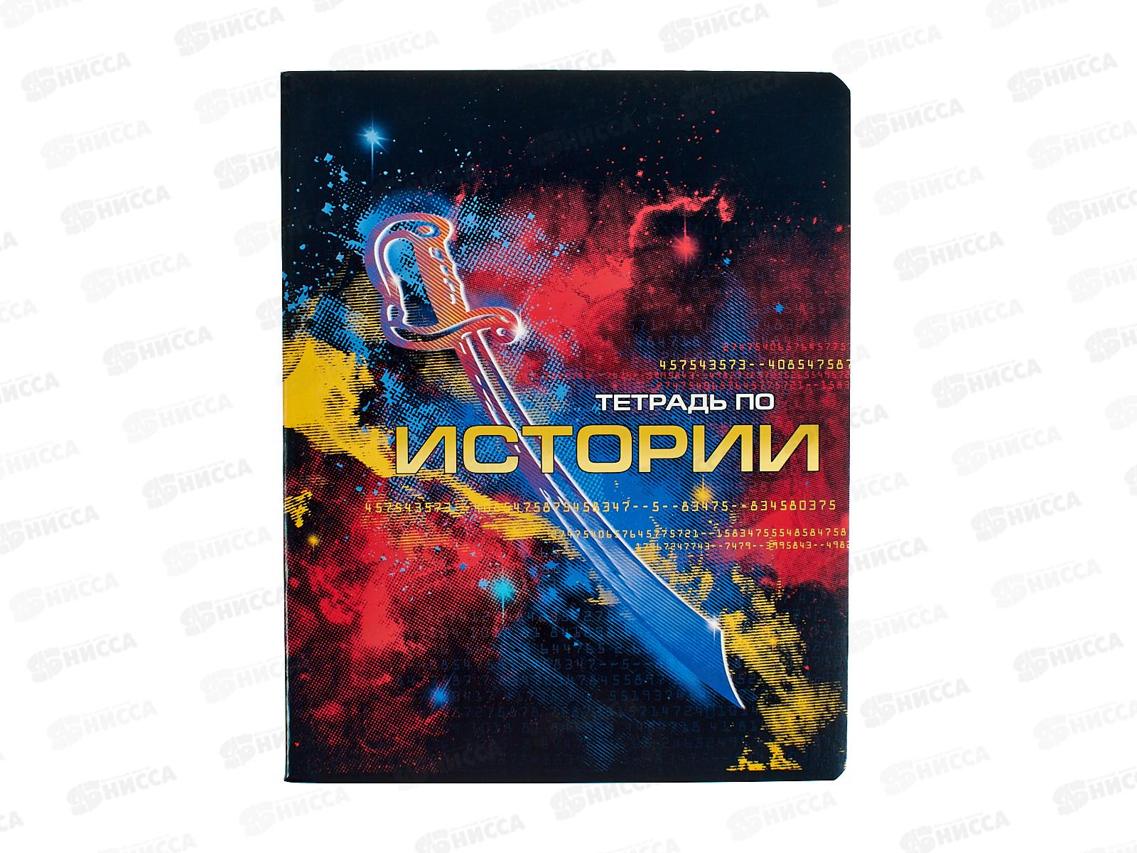 Тетрадь 40л кл. АКАД  Краски История,  EAC-15569 *20/60