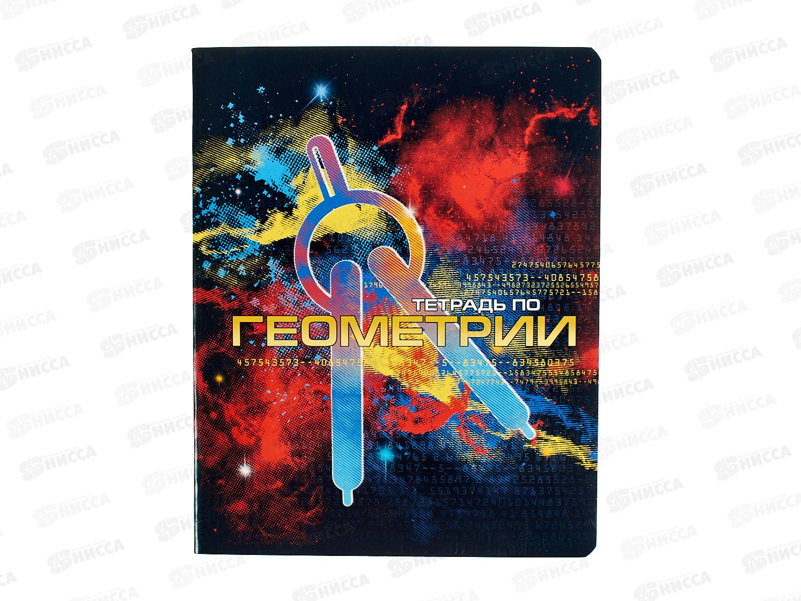 Тетрадь 40л кл. АКАД  Краски Геометрия,  EAC-15567 *20/60