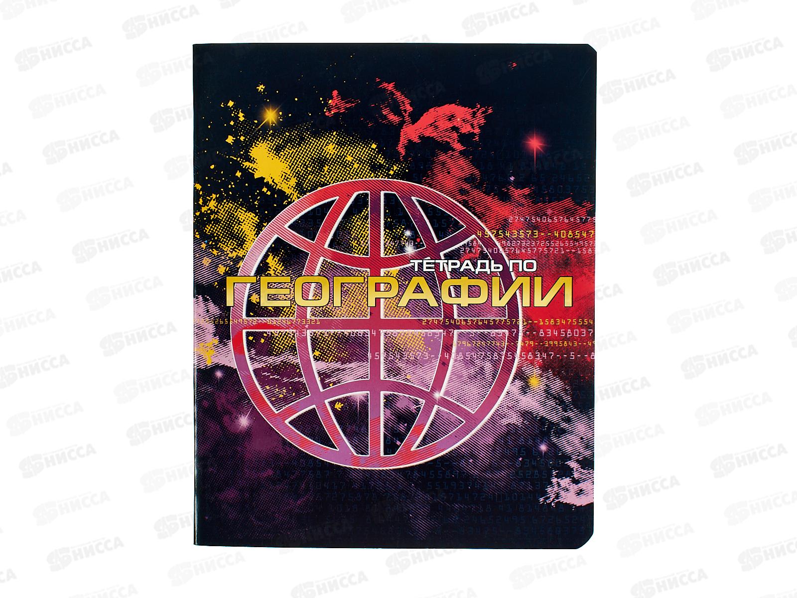 Тетрадь 40л кл. АКАД  Краски География,  EAC-15566 *20/60
