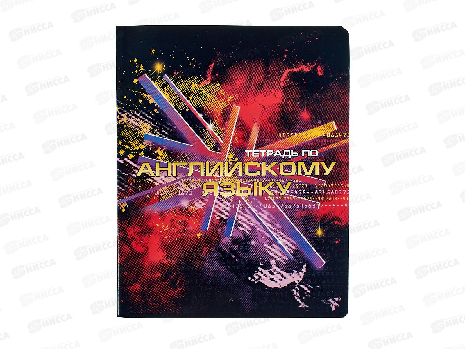 Тетрадь 40л кл. АКАД  Краски Английский язык,  EAC-15564 *20/60