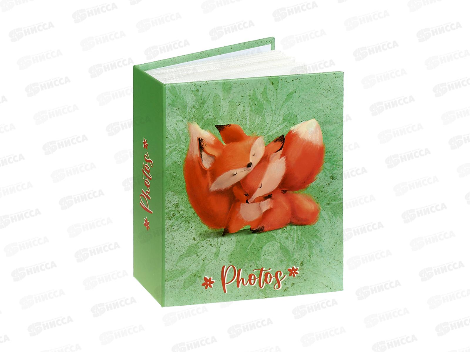 Фотоальбом FA 100.013  100ф 10*15см Лисья жизнь *24